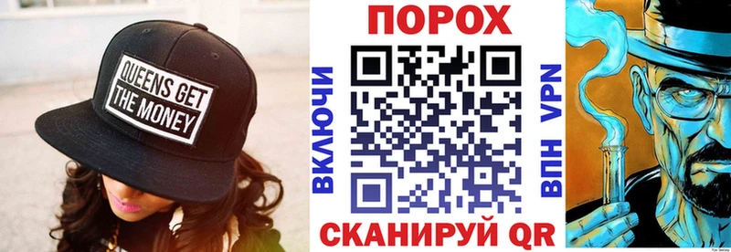 Amphetamine VHQ  Купить  Суровикино 