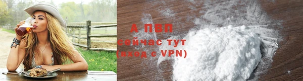 соль ск Алзамай