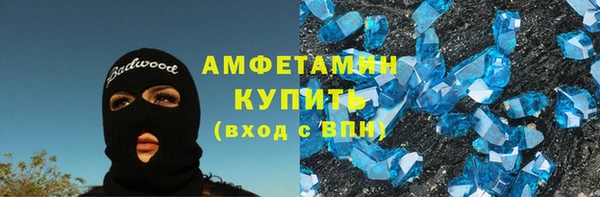 дурь Алексеевка
