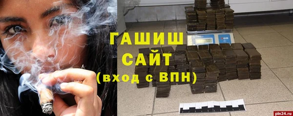 соль ск Алзамай