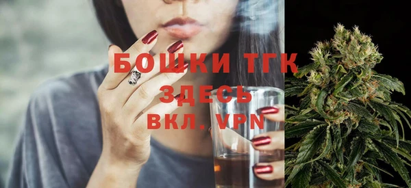 гашишное масло Алексин