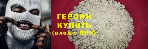 дурь Алексеевка